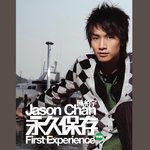 車匙（Free工作室）-cover