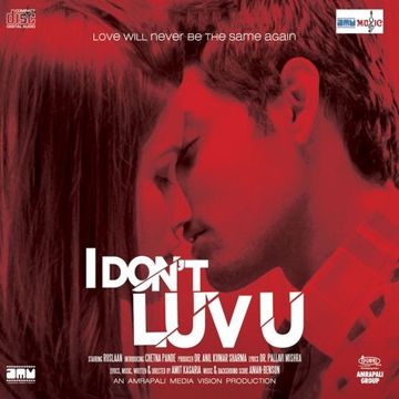 I Dont Luv U (Club Version)-cover