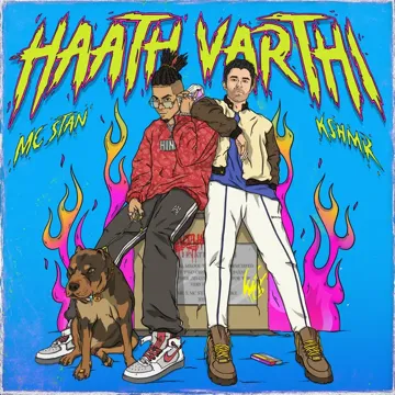 Haath Varthi-cover