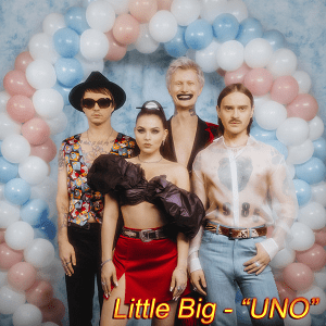 UNO-cover