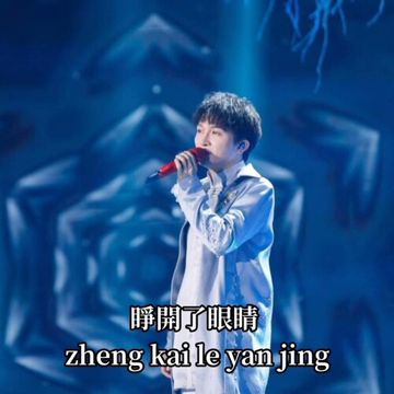 雪落下的声音
