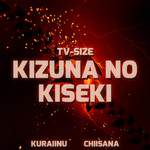 Kizuna no Kiseki(from "Demon Slayer" TV-Size)(Demo)-cover