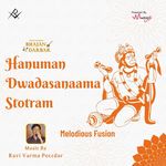 Hanuman Dwadasanaama Stotram-cover