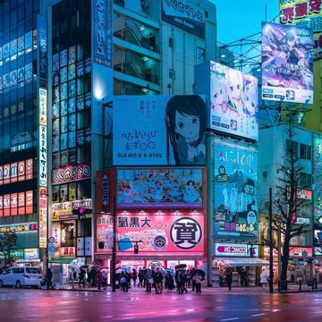 Akihabara-cover