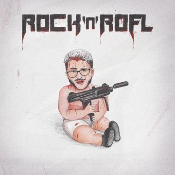БОЛЬ-cover