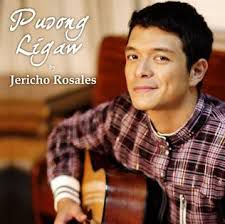 Pusong Ligaw -cover