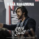 Nara Naramuna(From "Aakasa Veedhullo")-cover