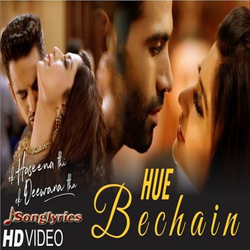 Hue Bechain-cover