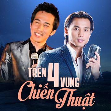 Bóng nhỏ đường chiều-cover