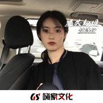 迷失幻境(DJ抖音版)