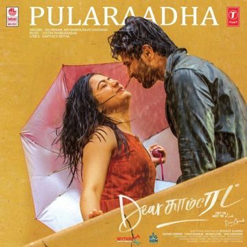 sid-sriram-pularaadha-cover-image