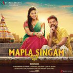 Edhukku Machan-cover