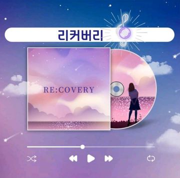 화이트-cover