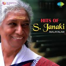 Neelajalaashayathil