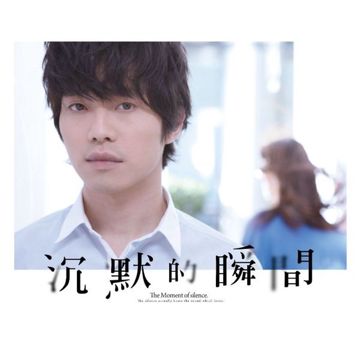低调-cover