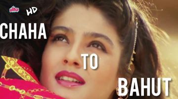 Chaha To Bahut-cover