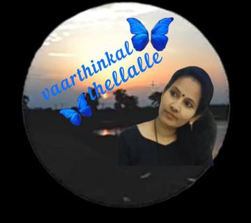 vaarthinkal thellalle-cover