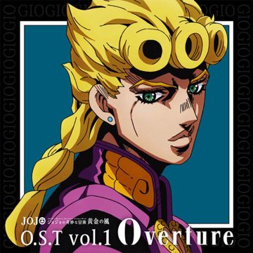 il vento d'oro-cover
