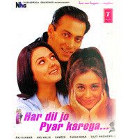 Piya Piya O Piya Piya -cover