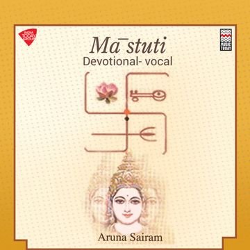 Baagyada Lakshmi Baramma-cover