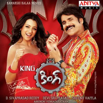 King-cover