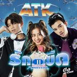 รัก 2 ขีด (Positive)-cover