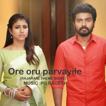 Ore Oru Parvayale (Rajarani Theme Song)-cover