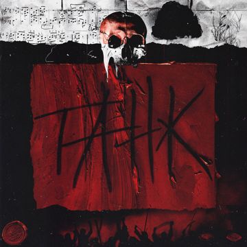 ТАНК-cover