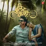 Bullet Wali-cover