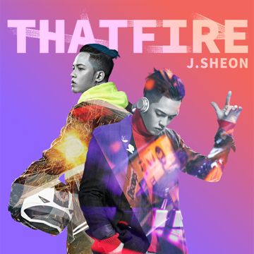 jsheon-that-fire-cover-image