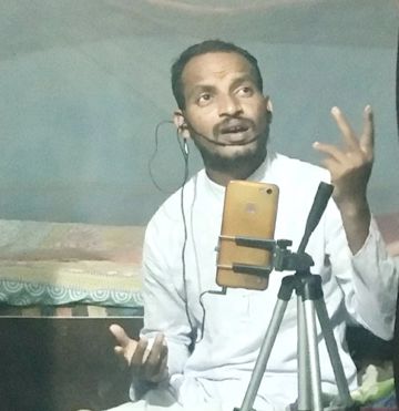 Tor sang bandha jahi pirit ke dori re
