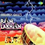Ram Lakhan (Audio Film)-cover