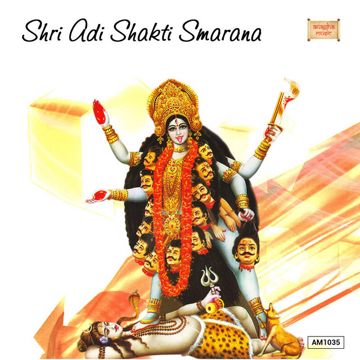 Bhavani Ashtakam-cover