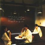 너의 매일이-cover