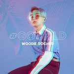 레츠기릿 (Let's Get It) (Feat. 박재범, Dok2)-cover