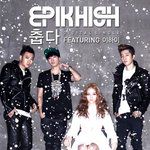 춥다-cover