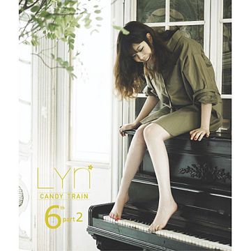 자기야 여보야 사랑아-cover