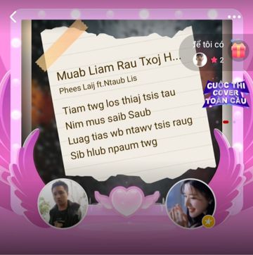 Wb mam pib dua tshiab ( mloog )