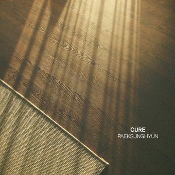 그림자-cover