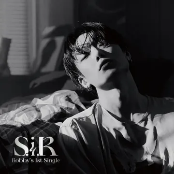 Drowning (Feat. SOLE)-cover