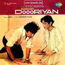 Zindagi Mein Jab Tumhare Gham Nahin The-cover