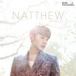 ขอโทษในใจ-cover