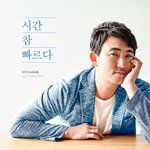 비오는거리（Instrumental）-cover