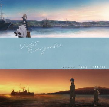 Violet Snow - America Ver.-cover