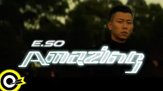 Amazing-cover