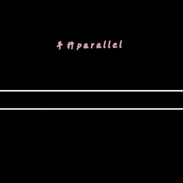平行parallel