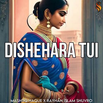 Dishehara Tui - Lofi Remix-cover