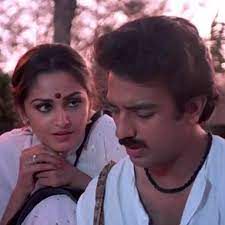 Mounamana neram-cover