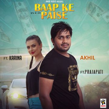 Evevo Kalalu Kanna-cover