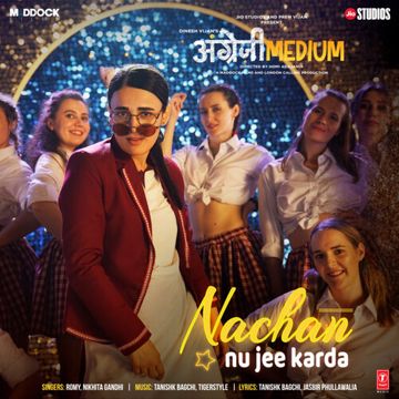 Nachan Nu Jee Karda-cover